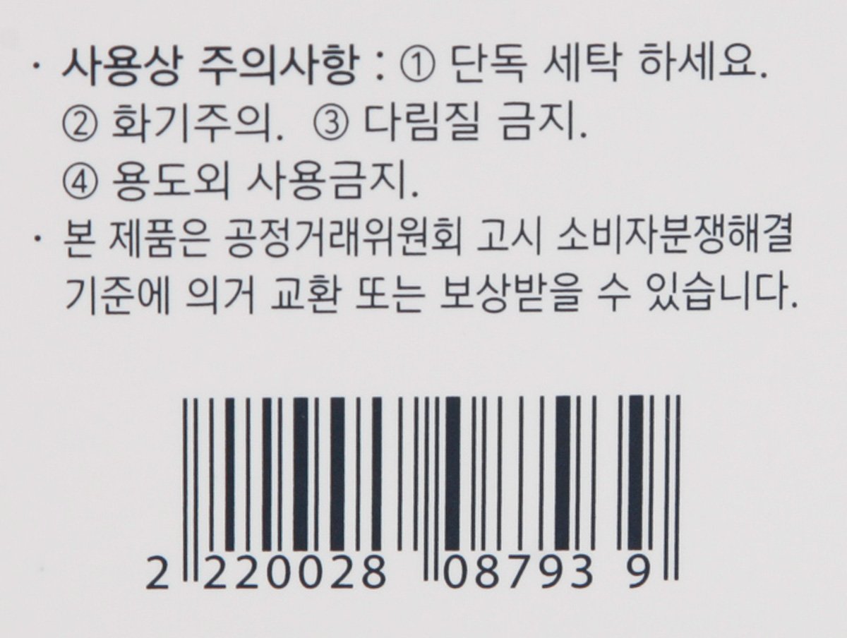 품질표시이미지2
