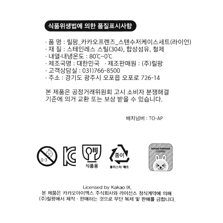 상품 이미지1