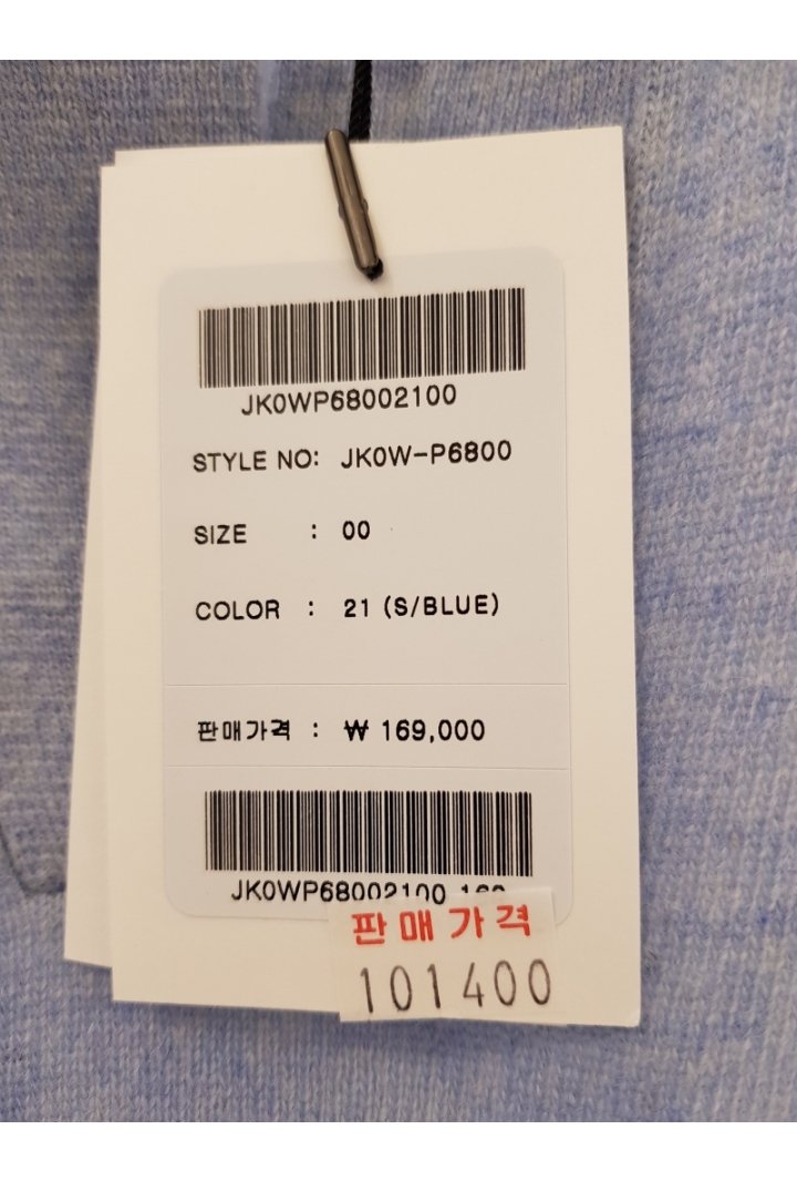품질표시이미지1