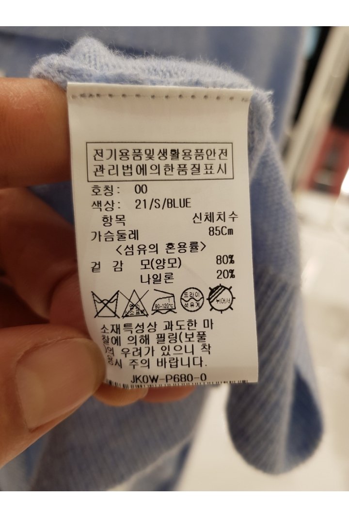 품질표시이미지2