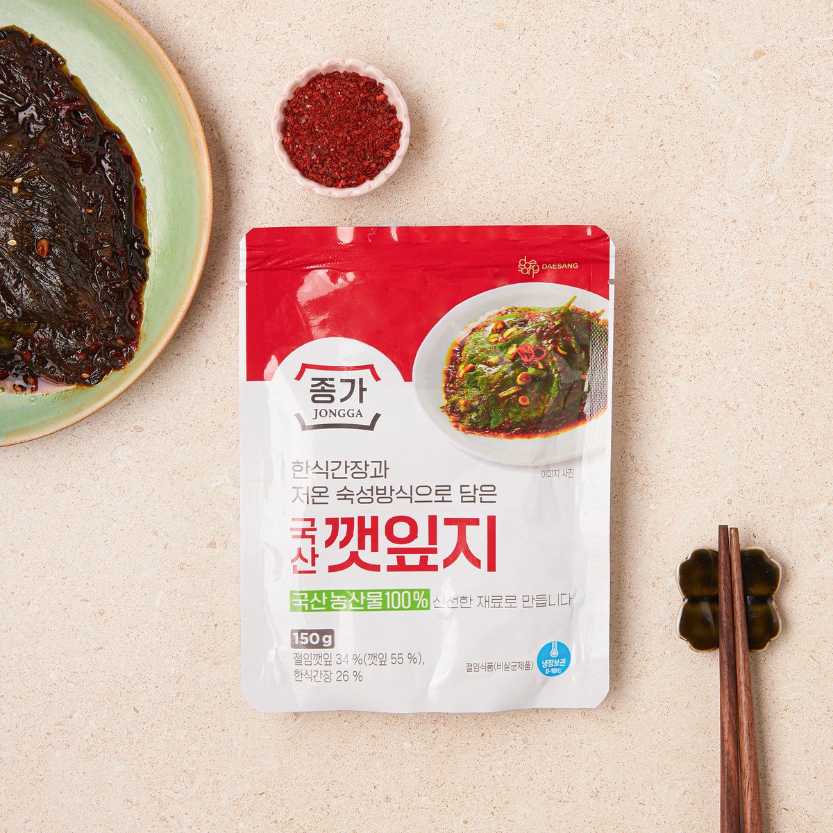 상품 이미지1