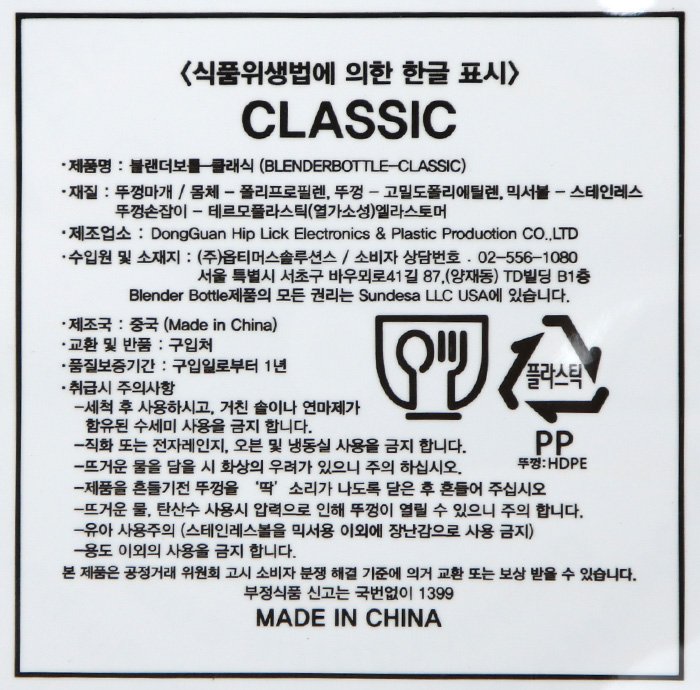 품질표시이미지1