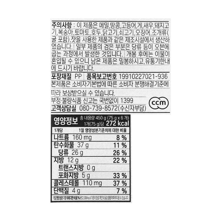 상품 이미지1