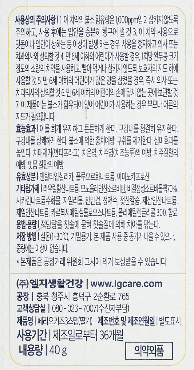 품질표시이미지2