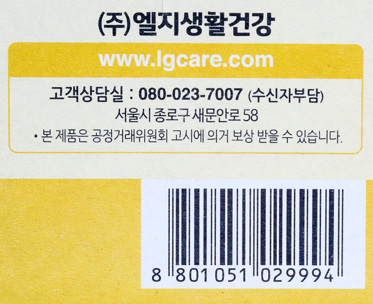 품질표시이미지3