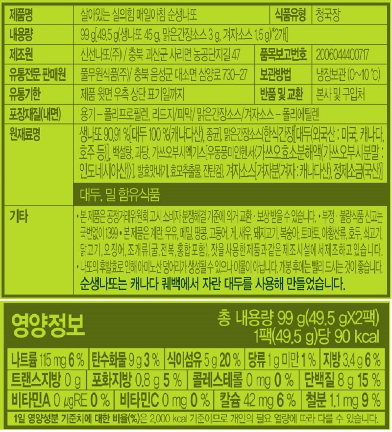 상품 이미지1