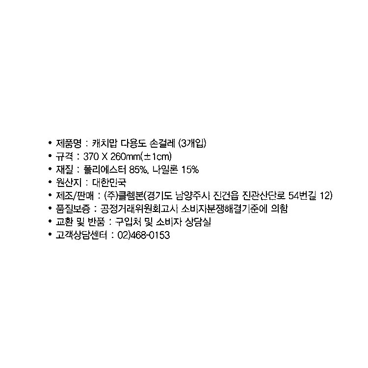 상품 이미지1