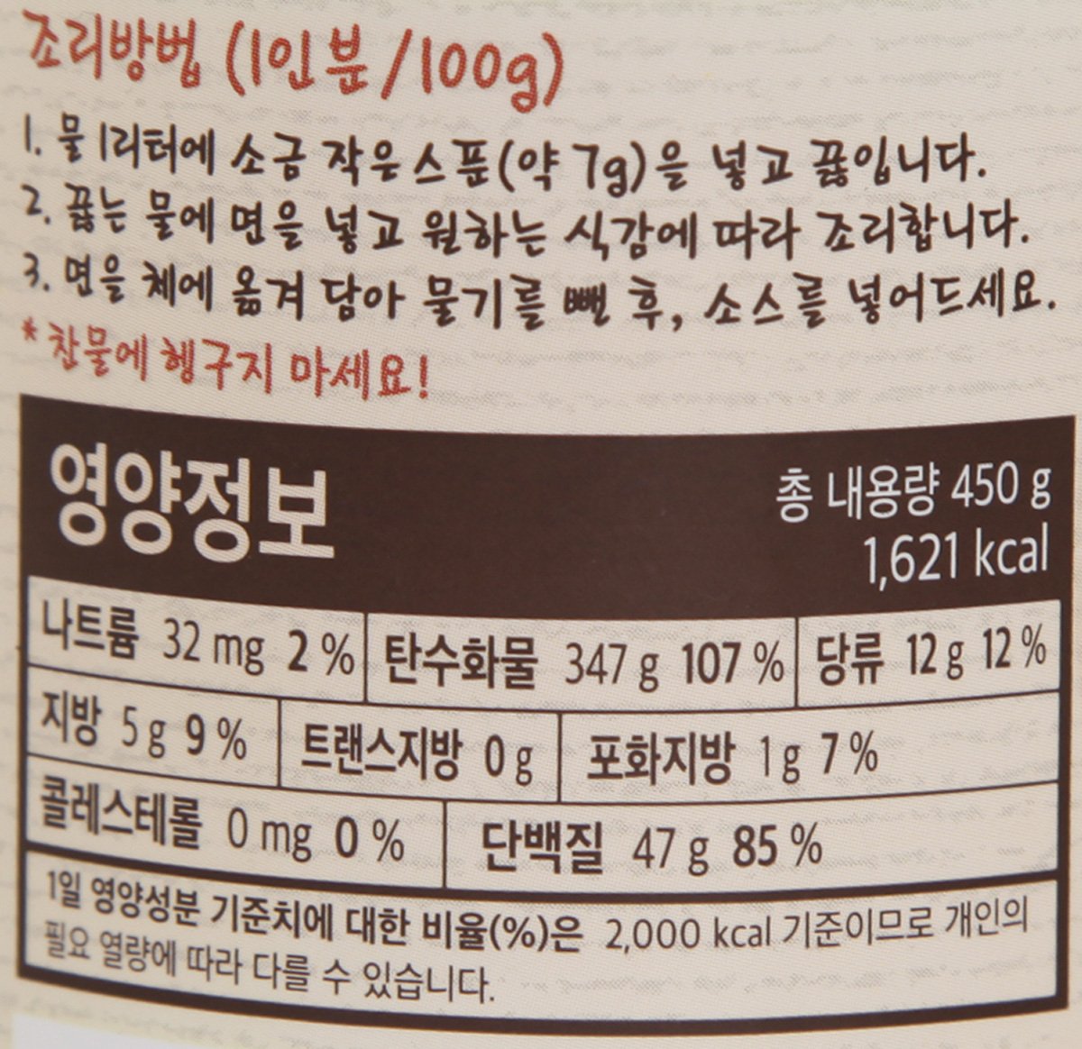 품질표시이미지2