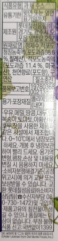 품질표시이미지2