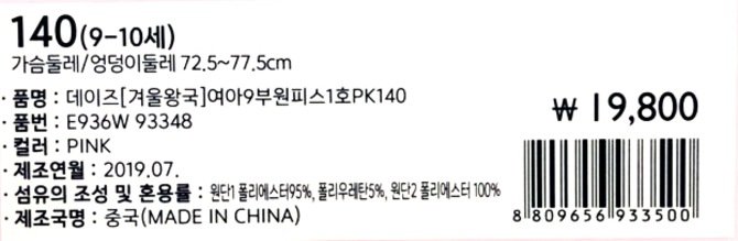 상품 이미지1