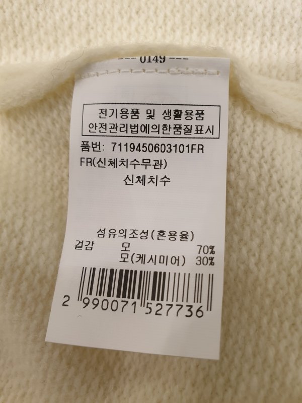 품질표시이미지2