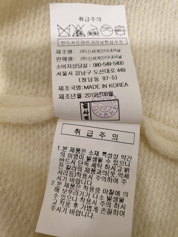 품질표시이미지3