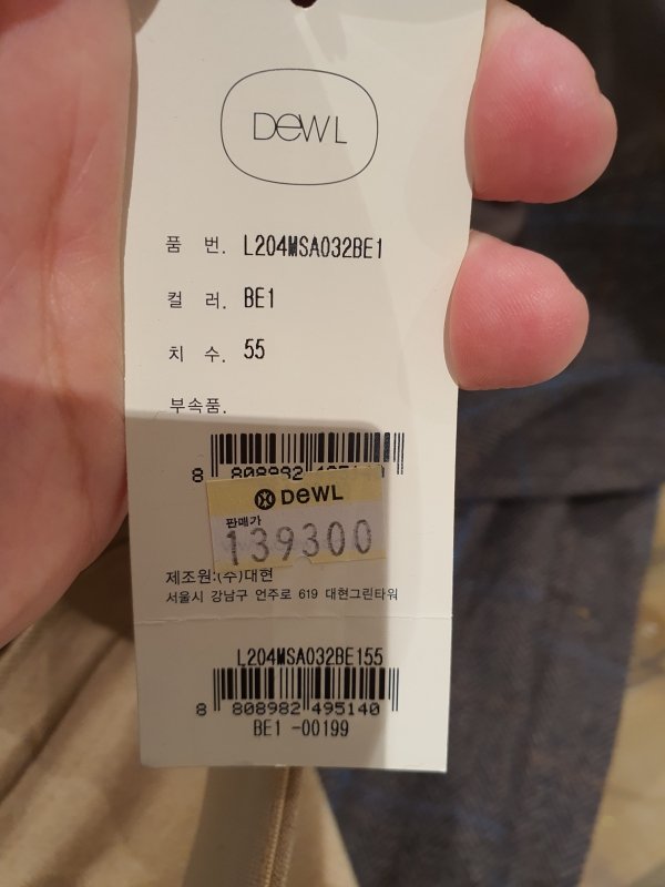 품질표시이미지1