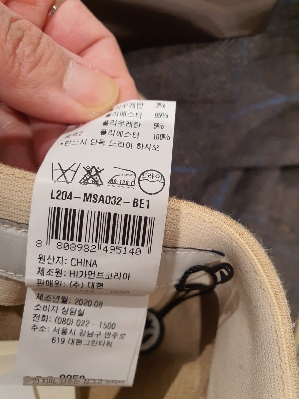 품질표시이미지2