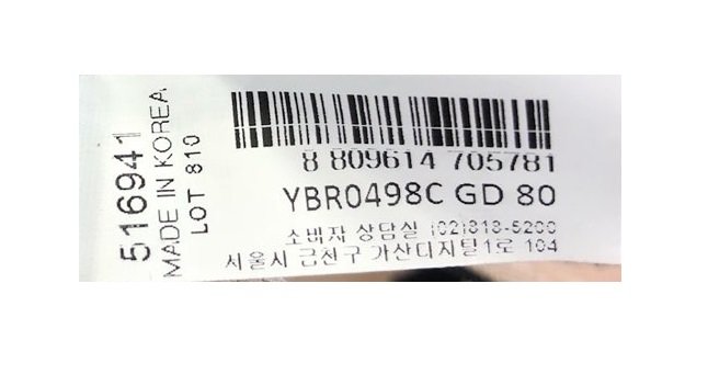 품질표시이미지1