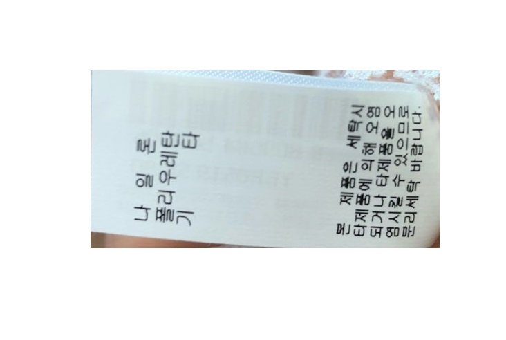 품질표시이미지2