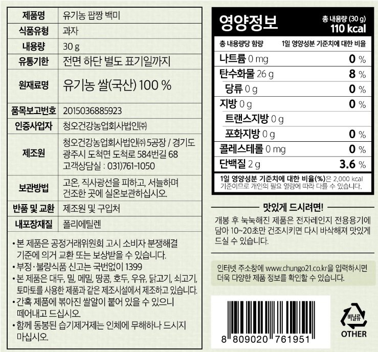 품질표시이미지1