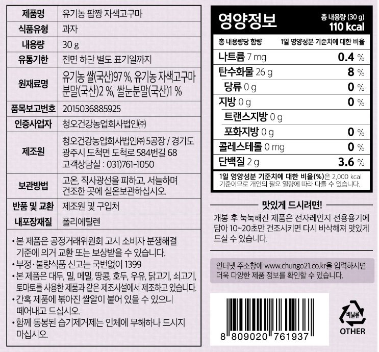 품질표시이미지3