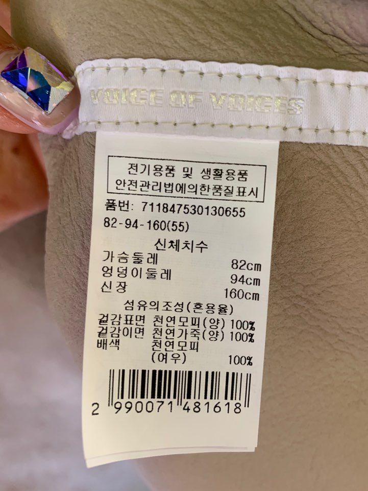 품질표시이미지2