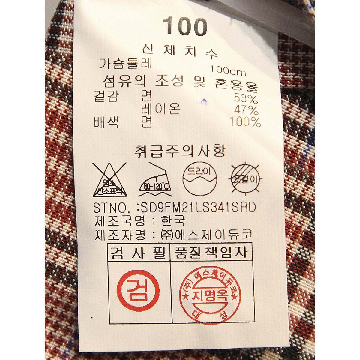 상품 이미지5