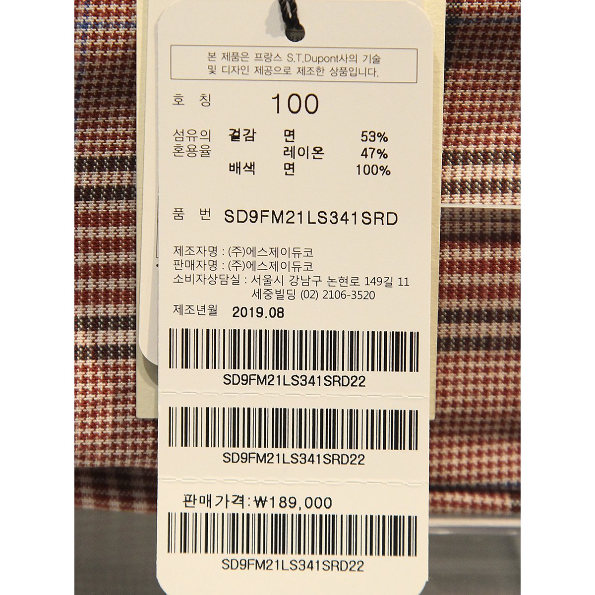 상품 이미지6