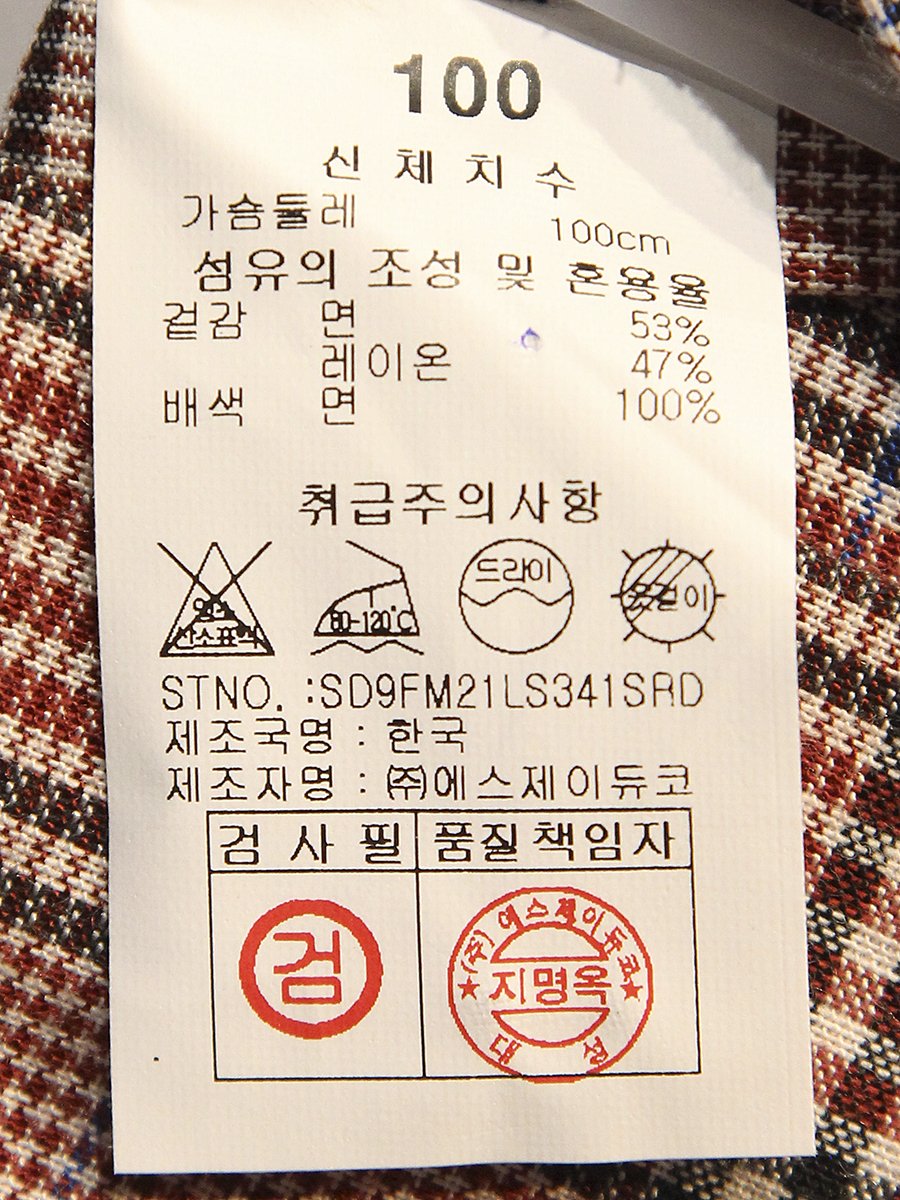 품질표시이미지1