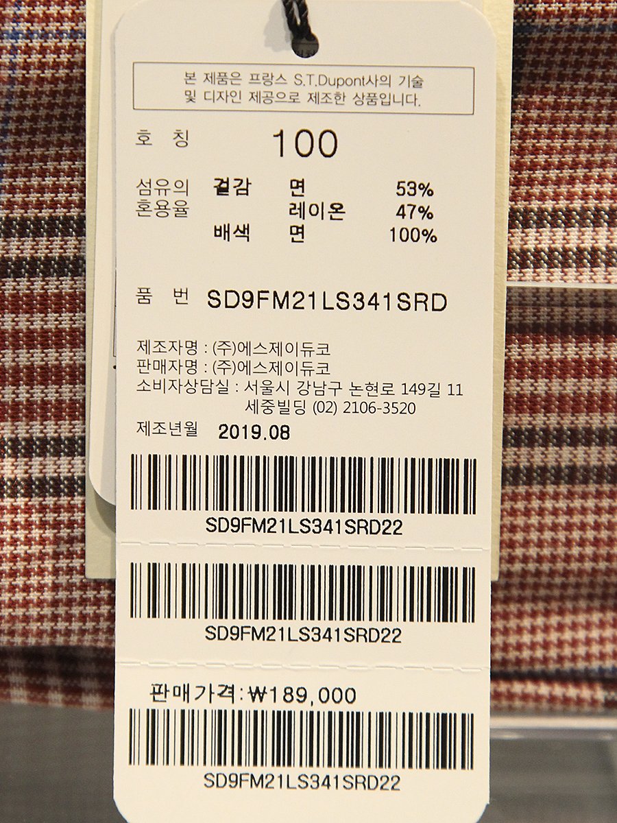 품질표시이미지2