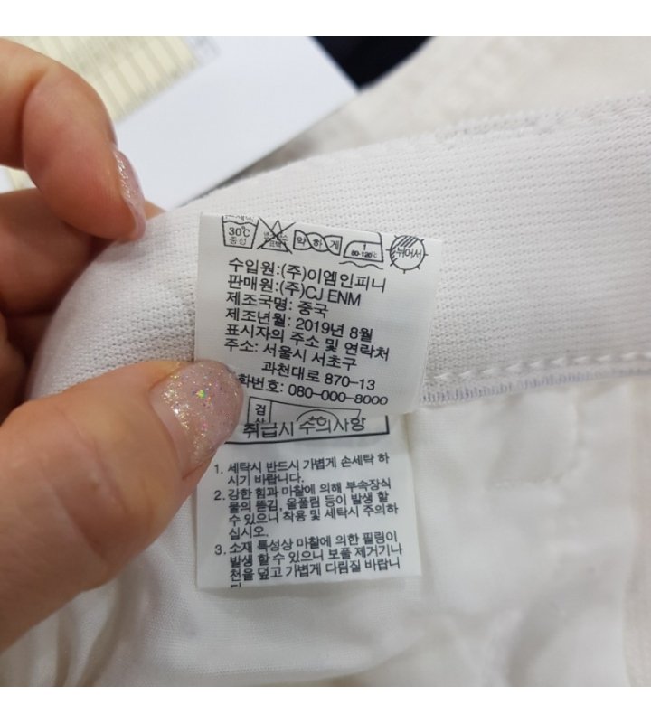 품질표시이미지2