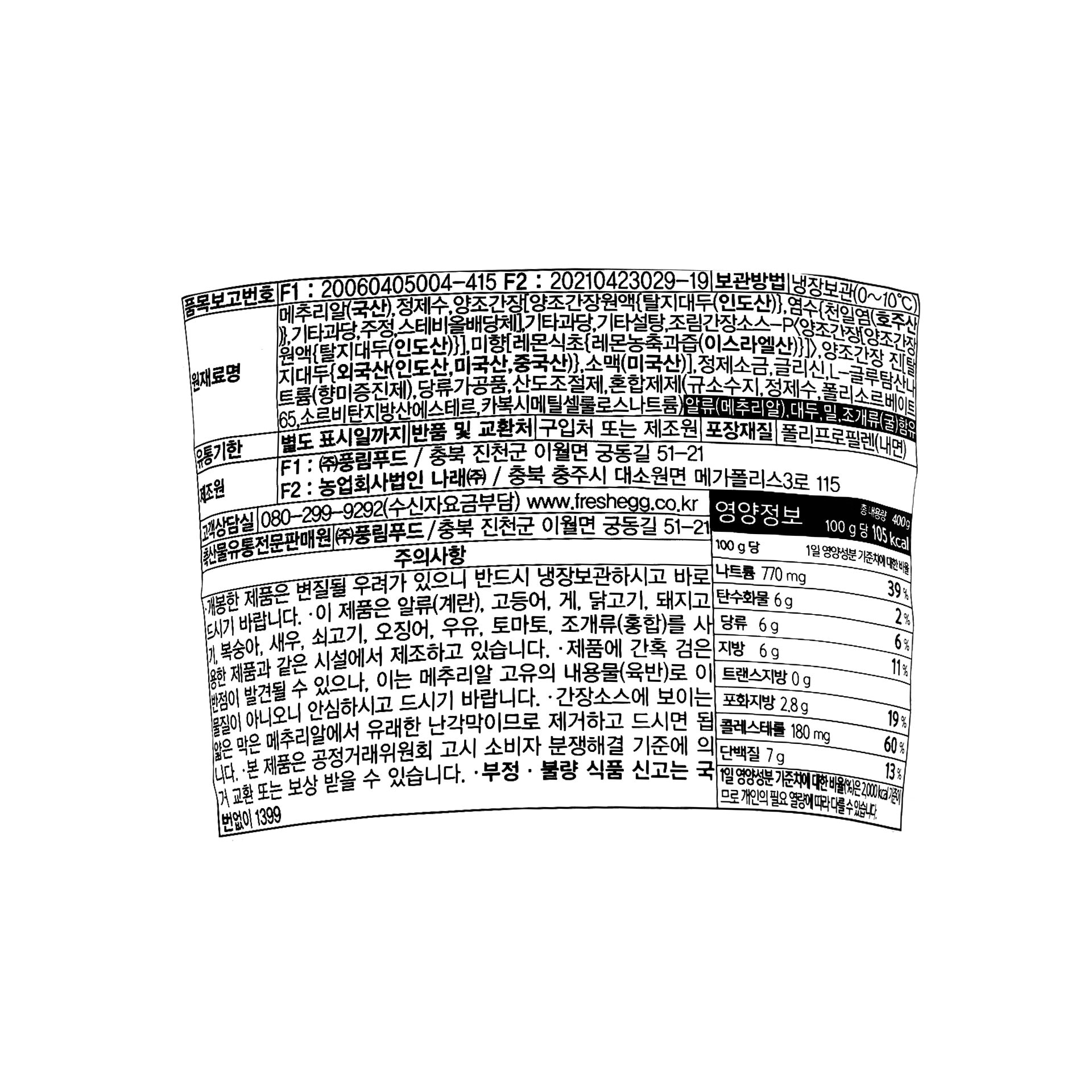 상품 이미지1