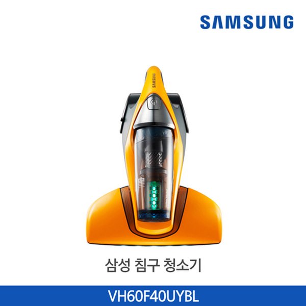 삼성 침구 청소기 [VH60F40UYBL] - 이마트몰, 당신과 가장 가까운 이마트