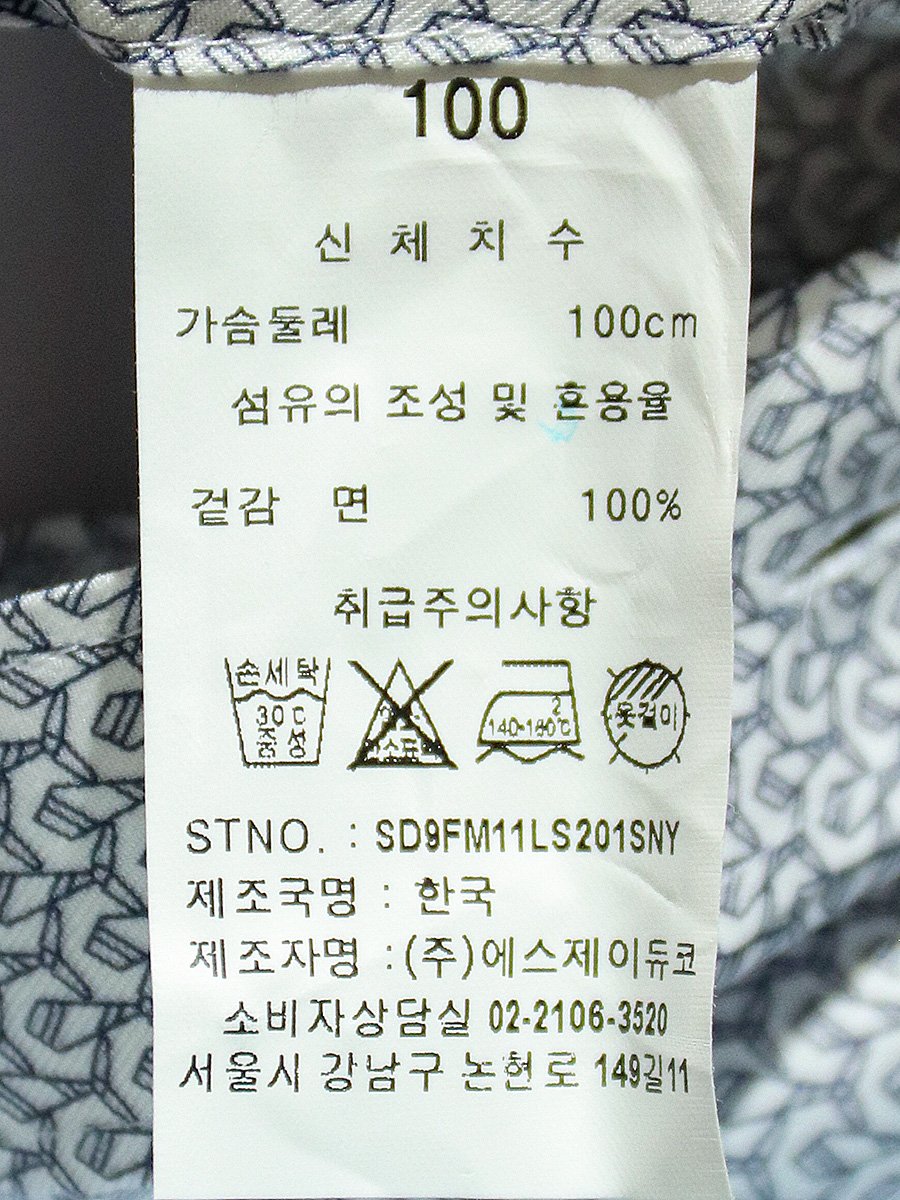 품질표시이미지1