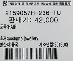 품질표시이미지1