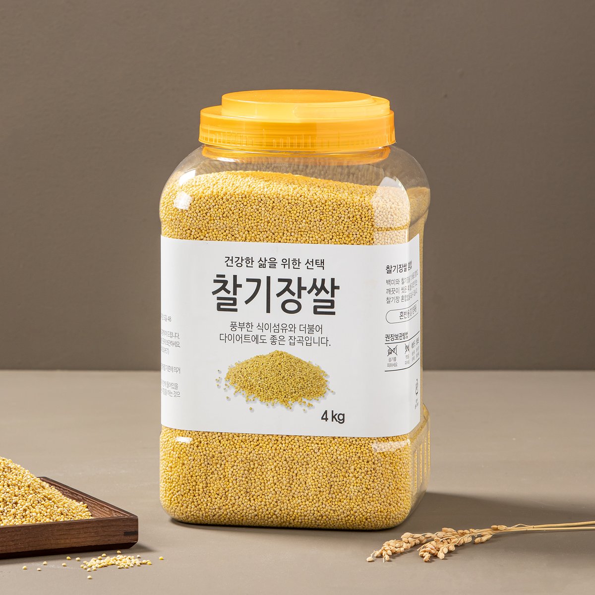 상품 이미지1
