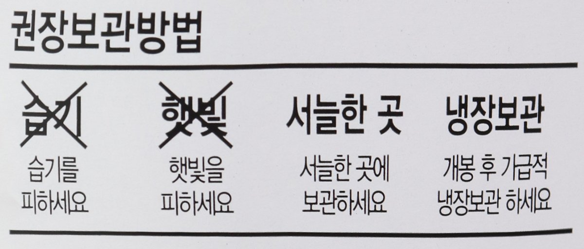 품질표시이미지2