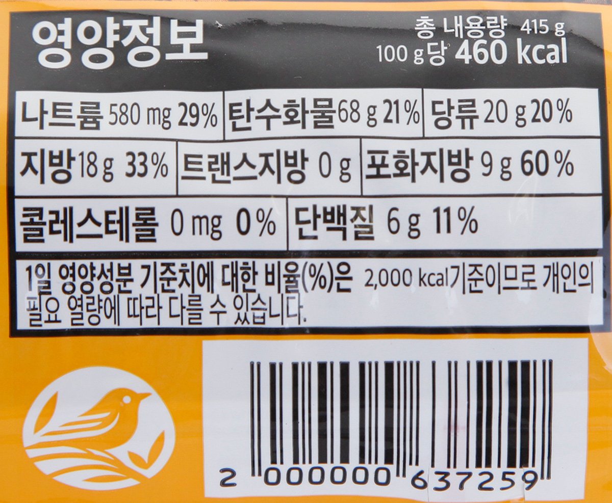 품질표시이미지2