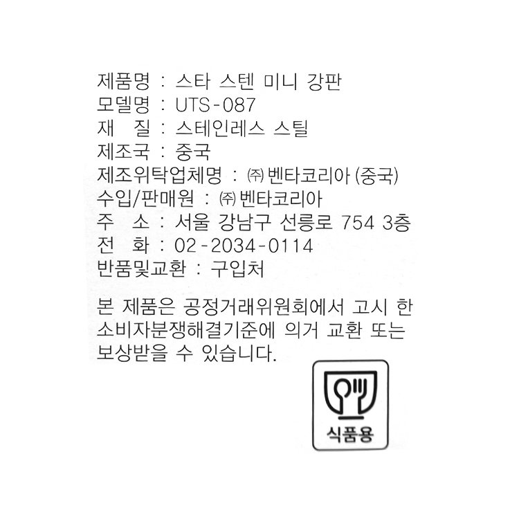 상품 이미지1