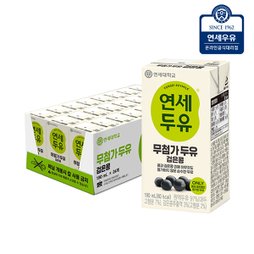 [연세두유] 유기농 무첨가 검은콩두유 200mlx24팩