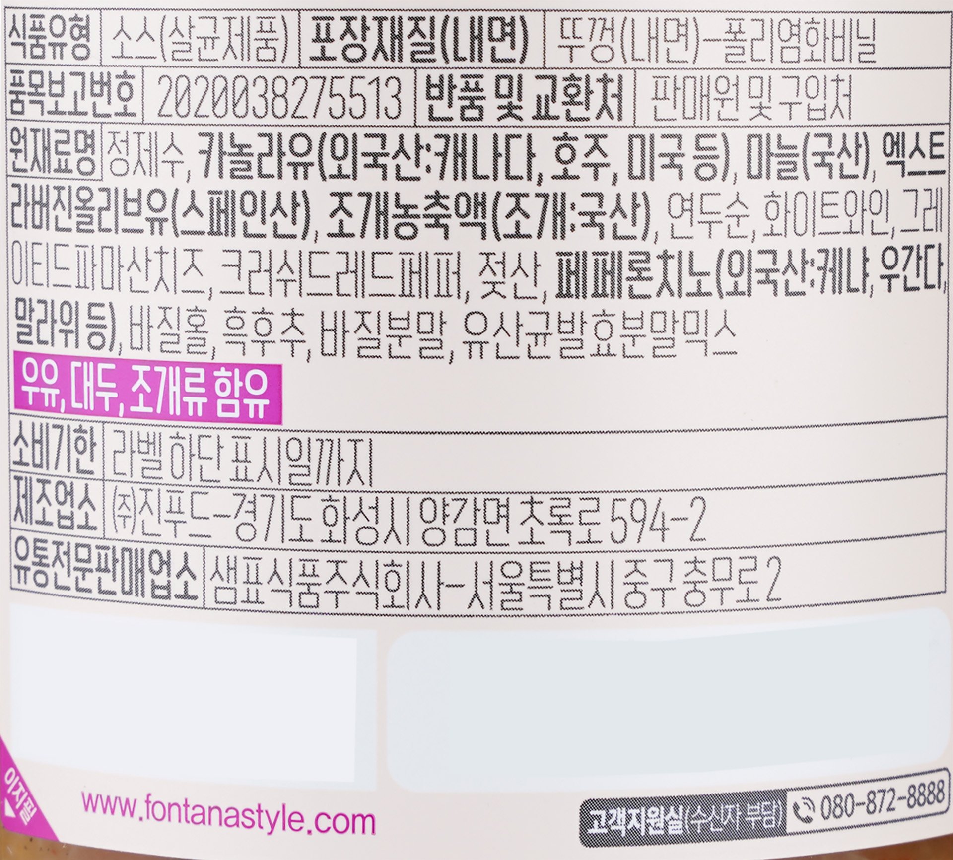 품질표시이미지1