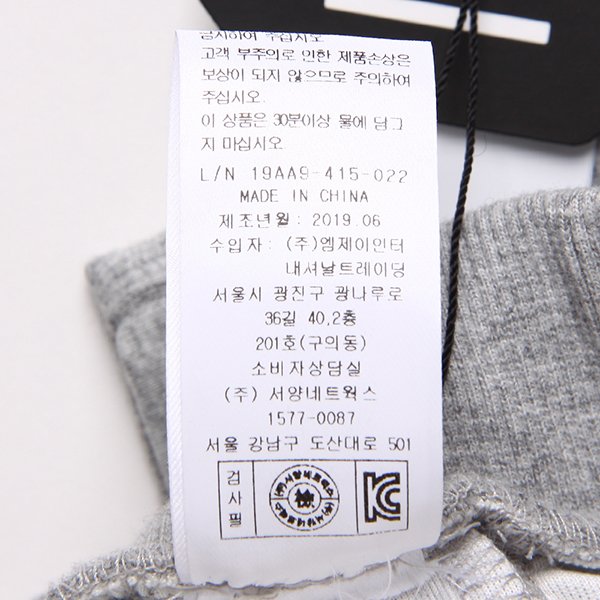 품질표시이미지2