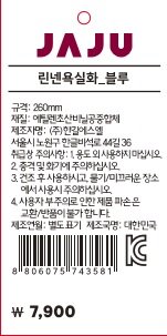 품질표시이미지1