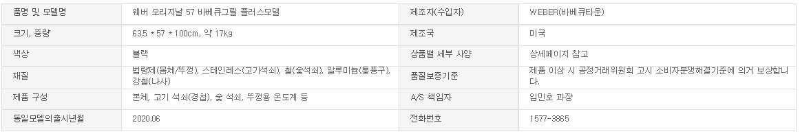 상품 이미지1