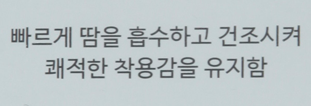 품질표시이미지1