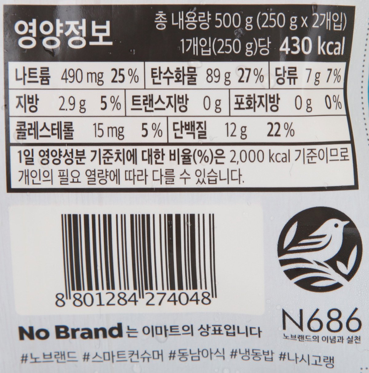 품질표시이미지2