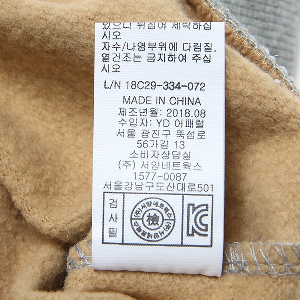 품질표시이미지2