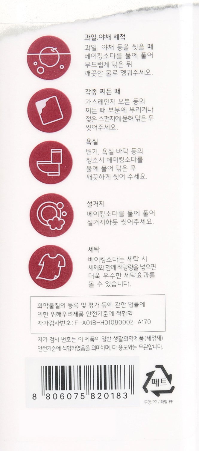 품질표시이미지2