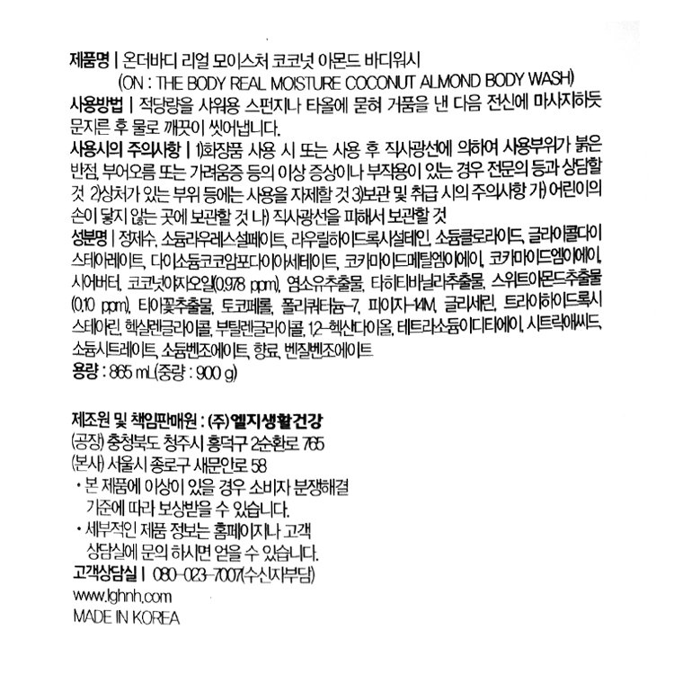 상품 이미지1