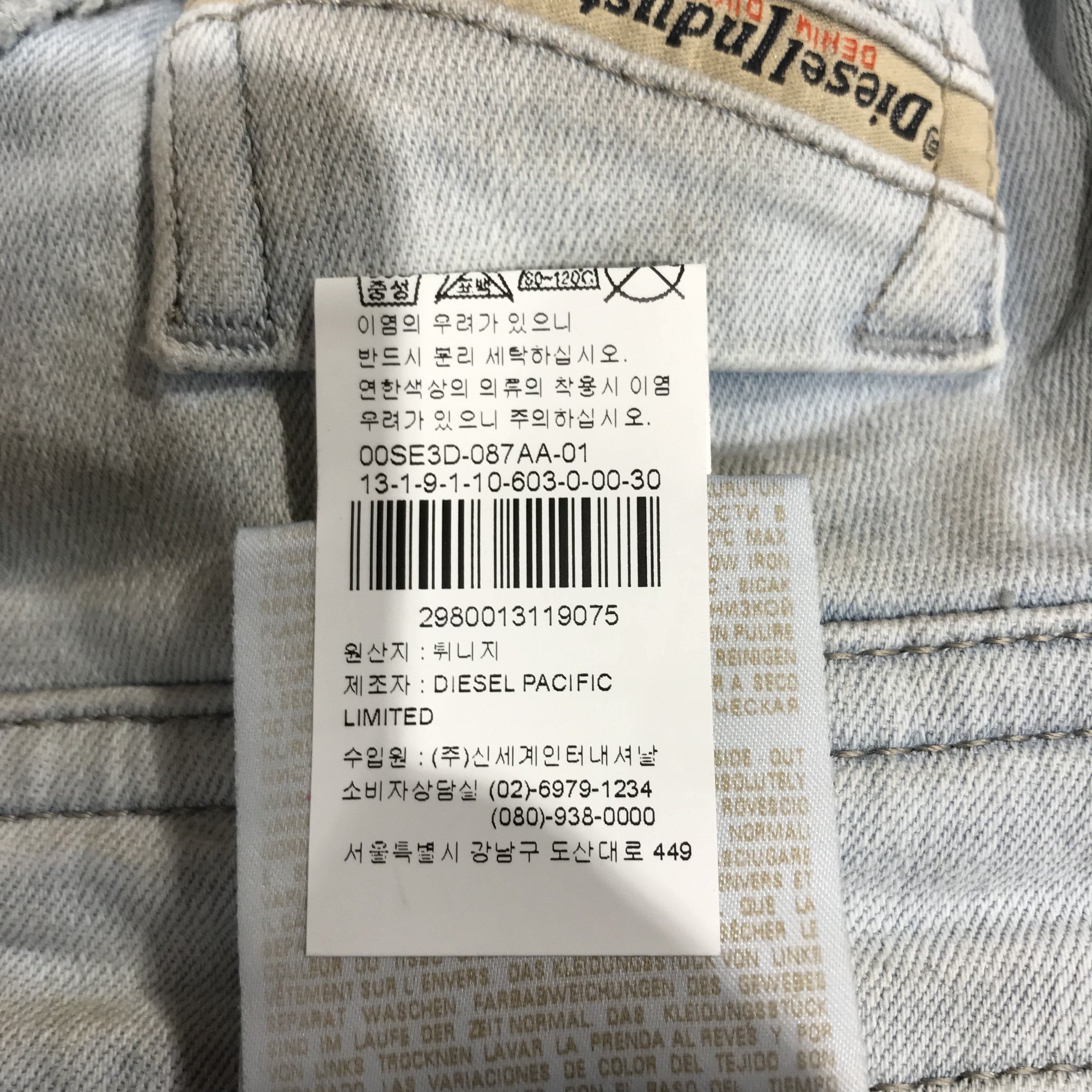 품질표시이미지1