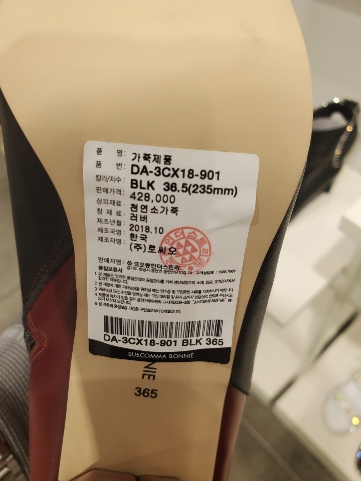 품질표시이미지1