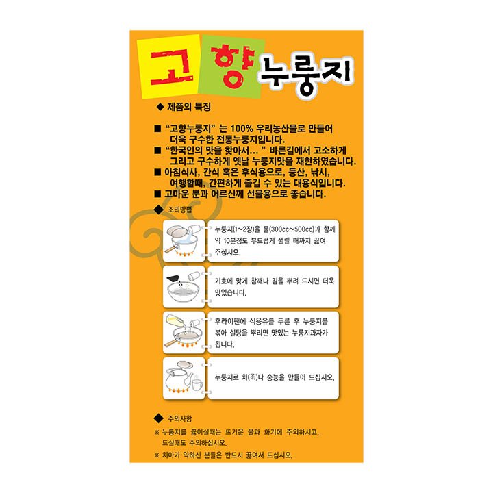 품질표시이미지3