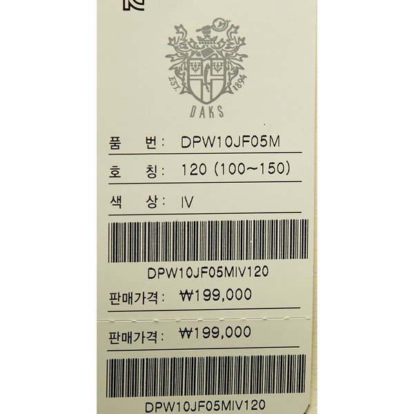 상품 이미지10